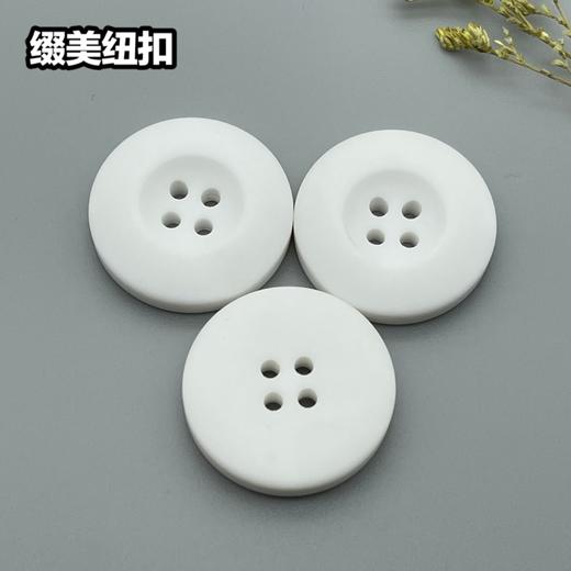 倒边四眼扣(整包购买) 商品图2