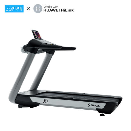 舒华跑步机X6i SH-T6700L-T1 商品图0
