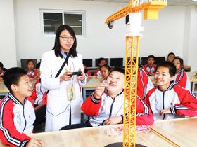 2021春广州华师附中番禺学校力翰科学物理探究课程 【续班学员】21.C.N.S.17