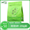 【宜昌助农馆】萧氏明前新绿 250g*2袋 商品缩略图1