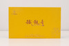 云中居 礼 方尝铁观音（清香型）礼盒装400g（8g×50） 商品缩略图5