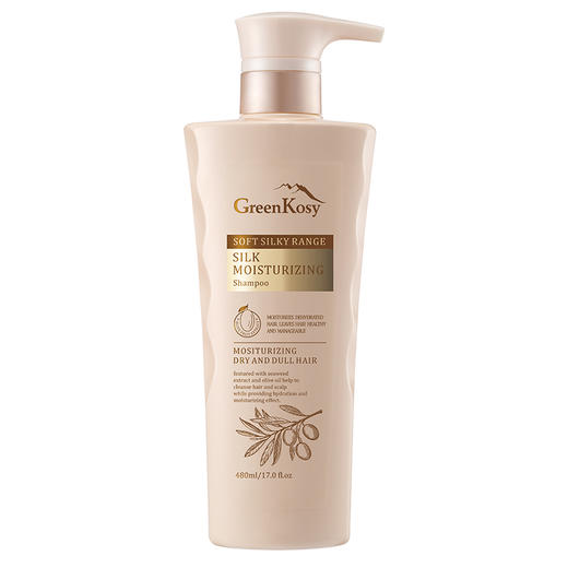 绿色溪谷柔炫丝滑修护洗发乳700ml 澳大利亚 商品图3