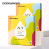 【经期更安心】DODO&KOKO生理护卫裤内裤 超长防漏里衬 无惧侧漏 360°无感体验 吸湿排汗 商品缩略图1