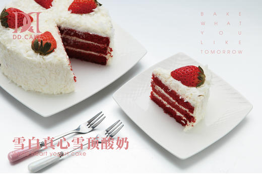 雪顶酸奶 （销量NO.1）▸接单制作 ▸ 下单30分钟后不可退换哦 商品图2