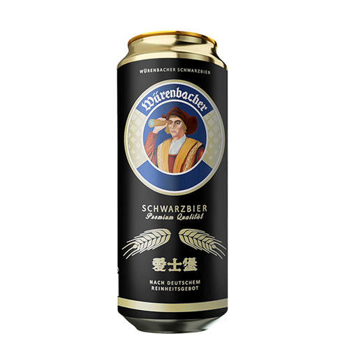 爱士堡黑啤酒500ml /1瓶/6瓶/24瓶整箱 商品图0