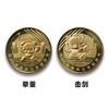 2008北京奥运纪念币（一套8枚）卷拆原光 商品缩略图4