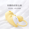 久兴羞羞哒小恶魔吮潮按摩器女用萌宠可爱小跳蛋 商品缩略图0