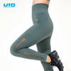 UTO/悠途提臀运动裤春夏外穿健身跑步排汗速干瑜伽裤 商品缩略图2