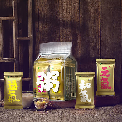 任小米2026新年礼盒粮食匣子新米无麸质小米面条750ml小米醋 商品图8