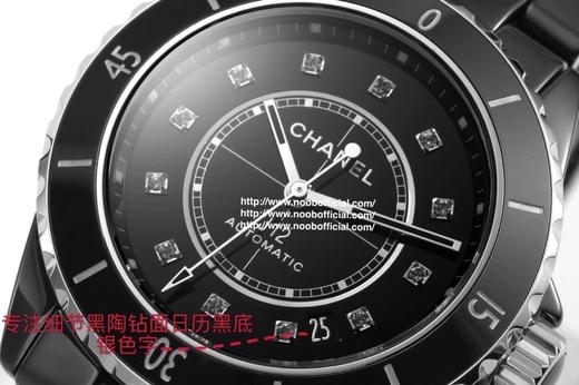 【BV+ Factory2021匠心之作】全新香.奈儿J12腕表“换芯”献礼20周年！市场狠货！《最新版本细节》 商品图11