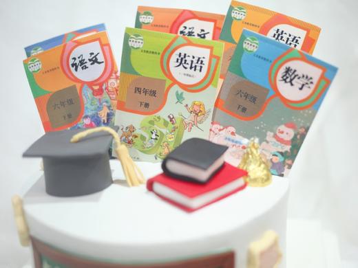 男孩女孩款 开学蛋糕 毕业蛋糕，新鲜水果，动物性淡奶油~ 商品图1