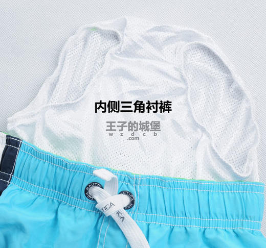 帆船 男童 童裤 竖纹字母 速干沙滩裤/短裤 NKS02 商品图9