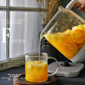  苹果热橙柠檬茶 