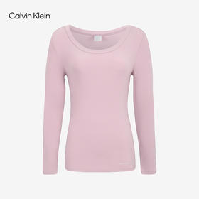 【海南专供价】CKU秋冬女保暖衣QS6517AD