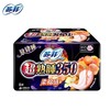 【亚欧超市】苏菲超熟睡柔棉感纤巧夜用卫生巾 350mm*8片 商品缩略图0