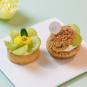 茉莉青提拼拼盒【现货买3送1】