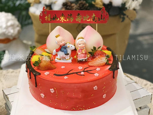 寿比南山F款 商品图0