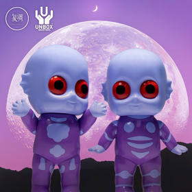 现货 Unbox 原始星球  戴格斯人 紫色版