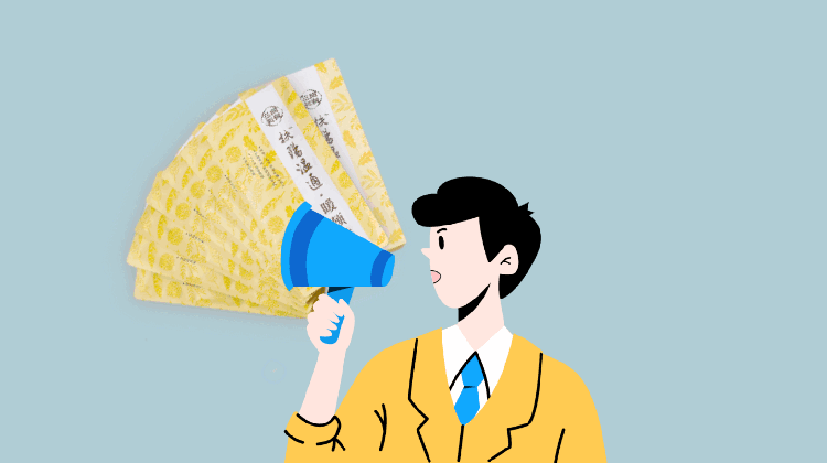 肩颈酸痛，长了富贵包，怎么办？