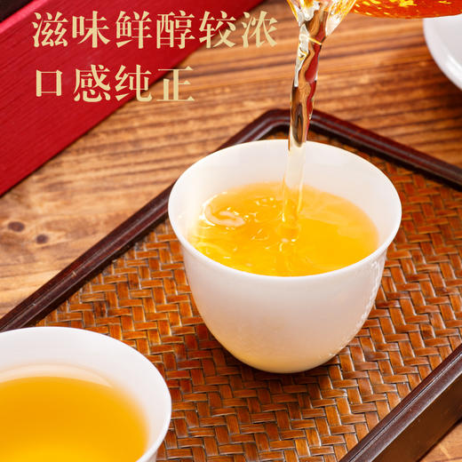 红茶 新坦洋 工夫 2025年 桂香茶 250g 商品图4