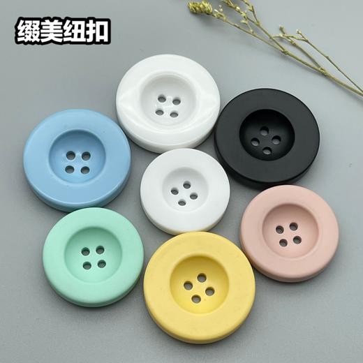 S4026(整包购买) 商品图0