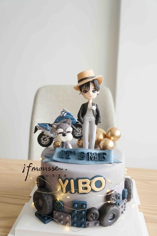 「翻糖」陈情令 王一博 商品图1