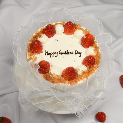 “莓”你不可 商品图1