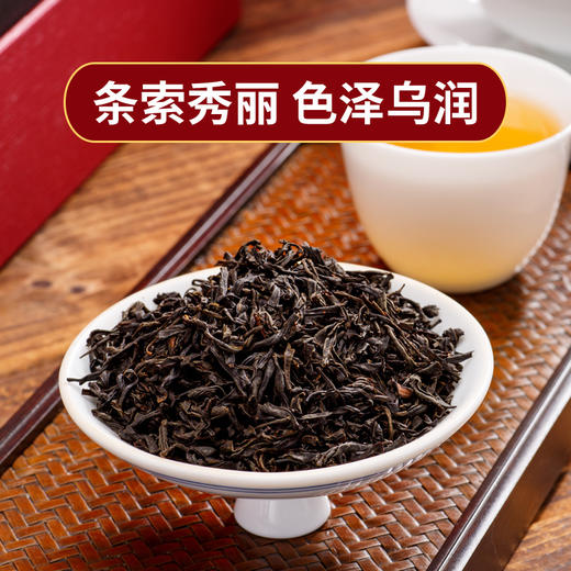 红茶 新坦洋 工夫 2025年 桂香茶 250g 商品图2