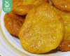 闽南特色纯手工黑糖姜粿（500g±30g/盒 20个装）生产日期: 4月 商品缩略图1