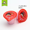 【樱桃小丸子果冻4斤】优乳果味果冻混合装休闲零食整箱 商品缩略图1