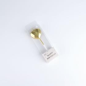 钻石爱心蜡烛