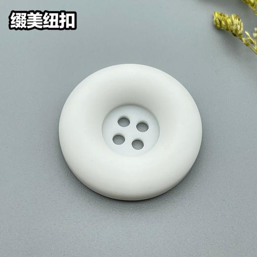 S1033(整包购买) 商品图1