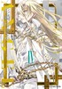 D・N・ANGEL New Edition IV 商品缩略图0