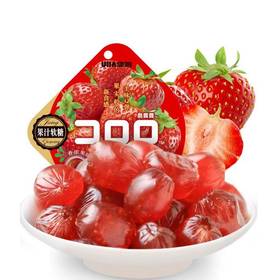 悠哈草莓味果汁软糖52g