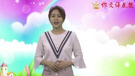 场面描写的技巧