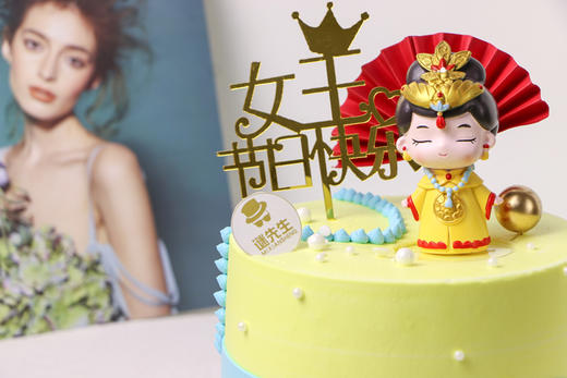 女王大人淡奶油蛋糕 商品图1