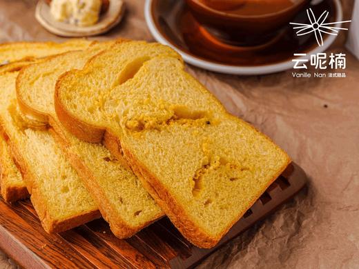 南瓜切片 商品图0