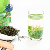 【宜昌助农馆】车溪人家 雨前嫩芽宜昌毛尖茶一级 250g/袋 商品缩略图1