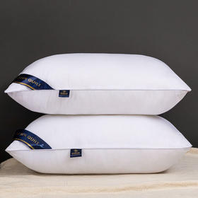 【希尔顿同款 五星级享受】酒店床上用品枕头单只一对装真空装