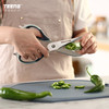 特恩斯多功能厨房冰箱贴剪到可拆分体鸡骨剪加厚锋利强力杀鱼剪刀 商品缩略图1