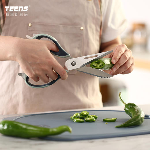 特恩斯多功能厨房冰箱贴剪到可拆分体鸡骨剪加厚锋利强力杀鱼剪刀 商品图1