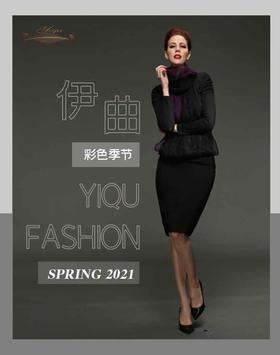 【特惠】YIQU |“彩色季节”时尚衬衣（神秘黑）P