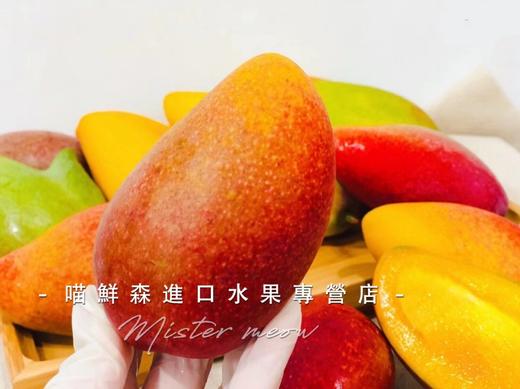 树上完熟【三亚贵妃芒】（超甜香浓，核薄如纸） 商品图6