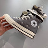 铁灰色匡威1970s-高/低帮 商品缩略图2