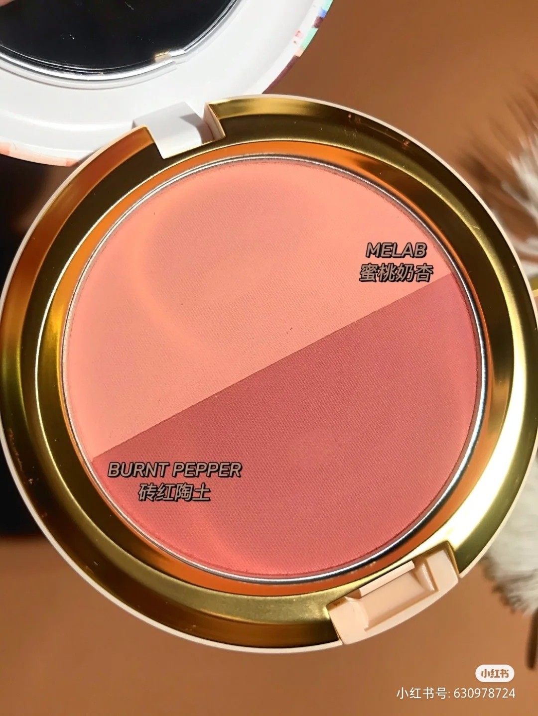 9折】mac魅可敦煌文化限定双色腮红 melba burnt pepper