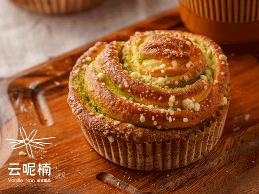 杏仁开心果面包 商品图0