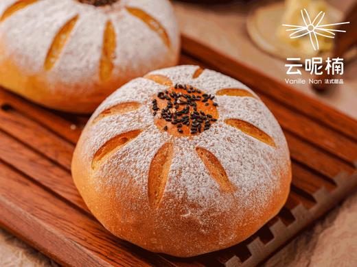 南瓜麻薯芝士包 商品图0