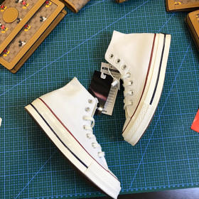 匡威1970s帆布鞋-白色高帮