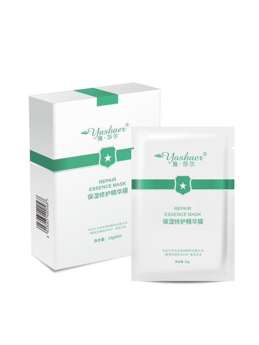 雅莎尔保湿修复精华膜1片 商品图1
