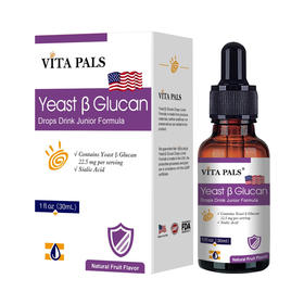 （开封需冷藏）美国进口韦达普酵母葡聚糖果蔬饮品优护调节肠胃儿童